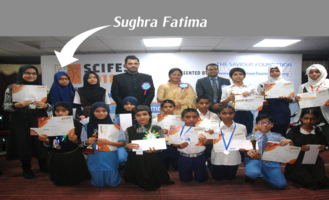 Sughra Fatima – C9 Student